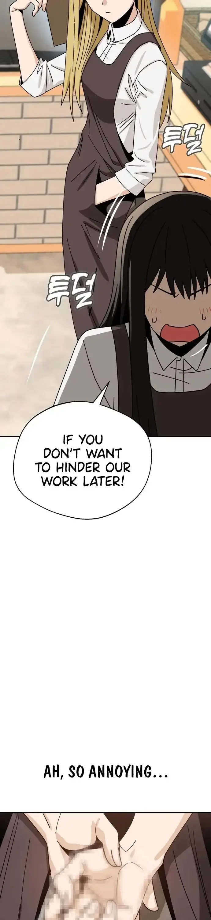 Match Made In Heaven By Chance Chapter 43 page 44