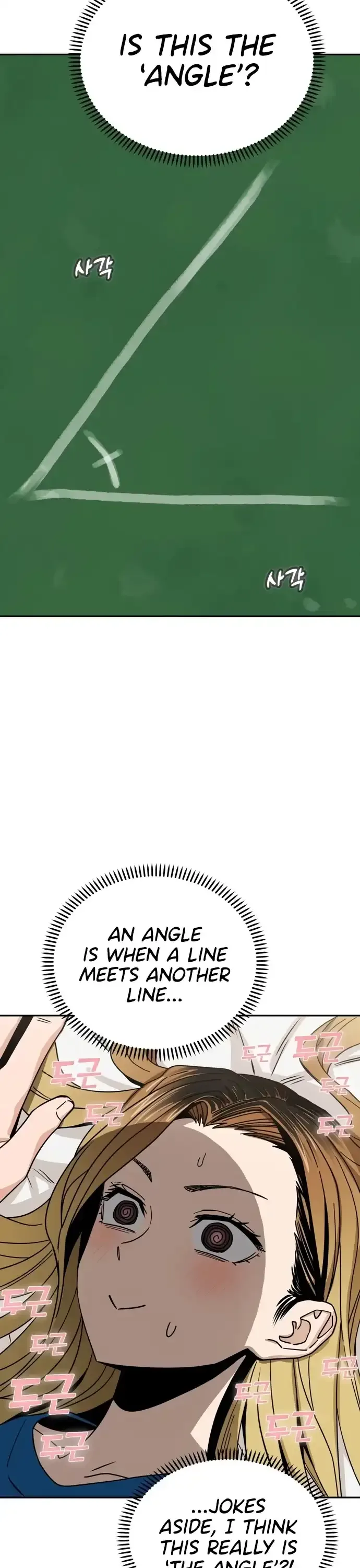 Match Made In Heaven By Chance Chapter 47 page 11