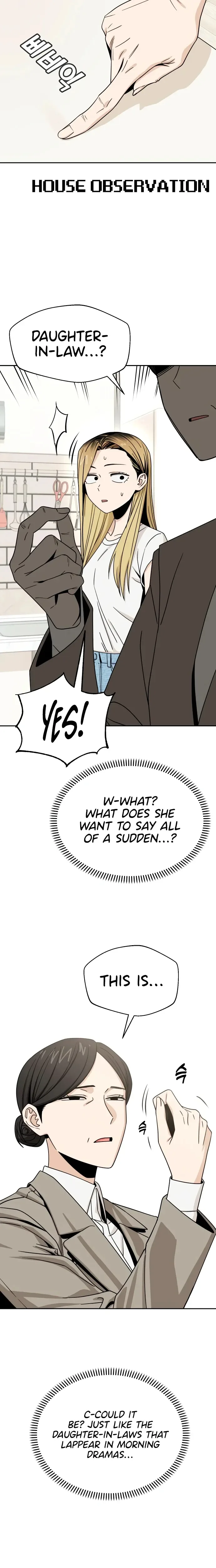 Match Made In Heaven By Chance Chapter 50 page 14