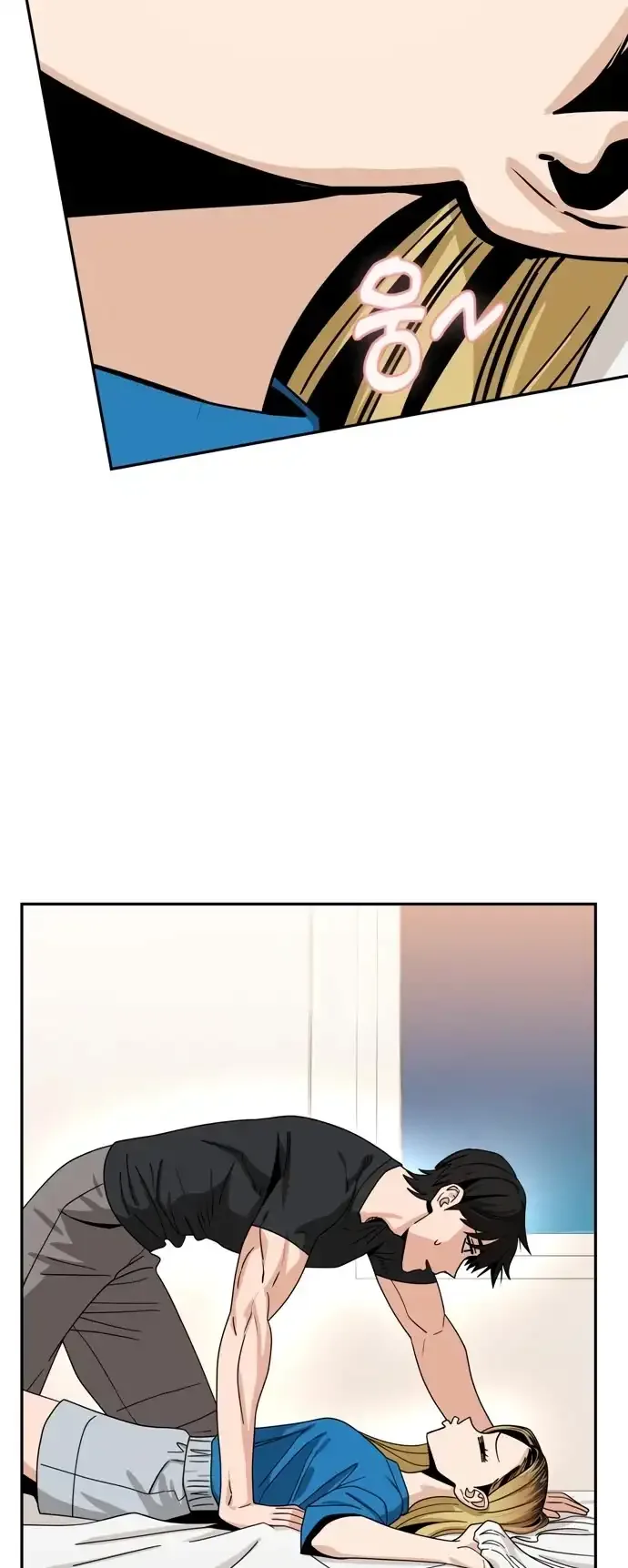Match Made In Heaven By Chance Chapter 47 page 20