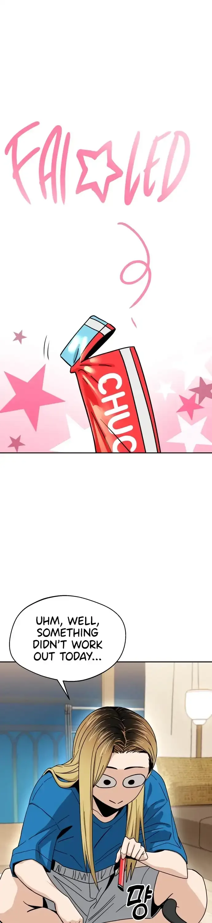 Match Made In Heaven By Chance Chapter 47 page 23