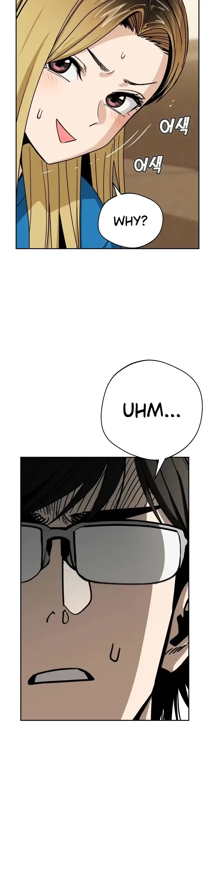 Match Made In Heaven By Chance Chapter 47 page 32