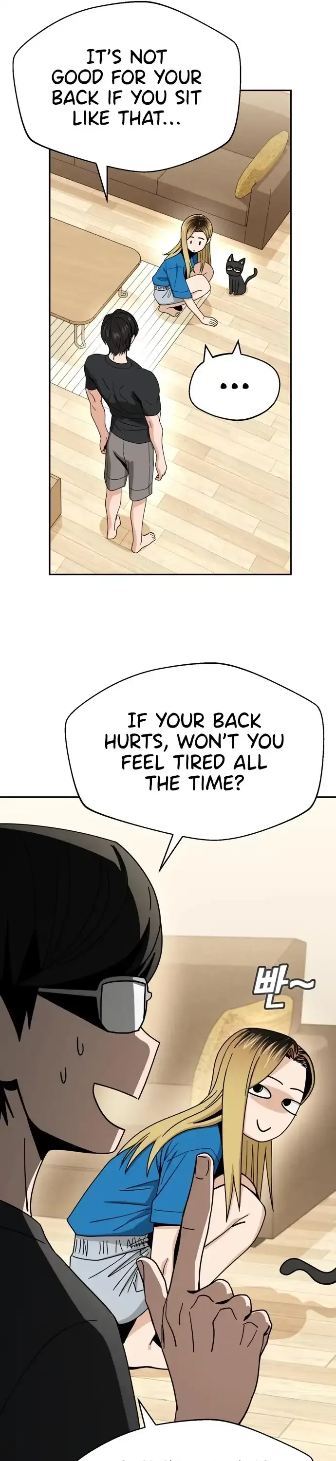 Match Made In Heaven By Chance Chapter 47 page 33