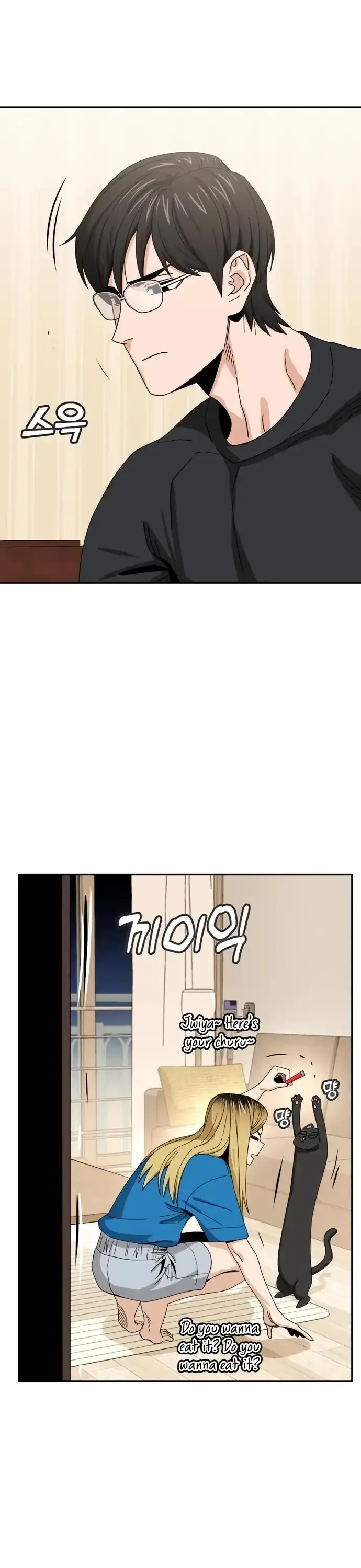 Match Made In Heaven By Chance Chapter 47 page 30