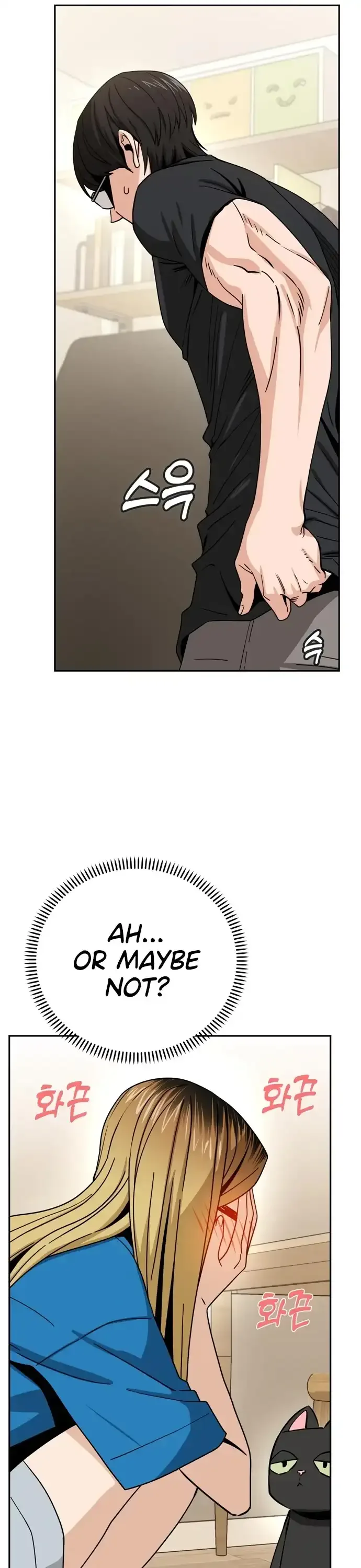 Match Made In Heaven By Chance Chapter 47 page 26