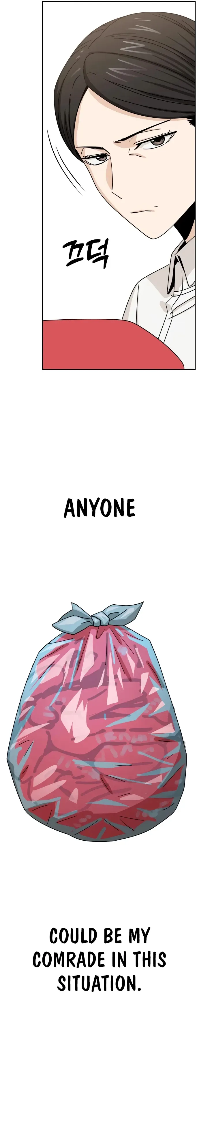 Match Made In Heaven By Chance Chapter 50 page 27
