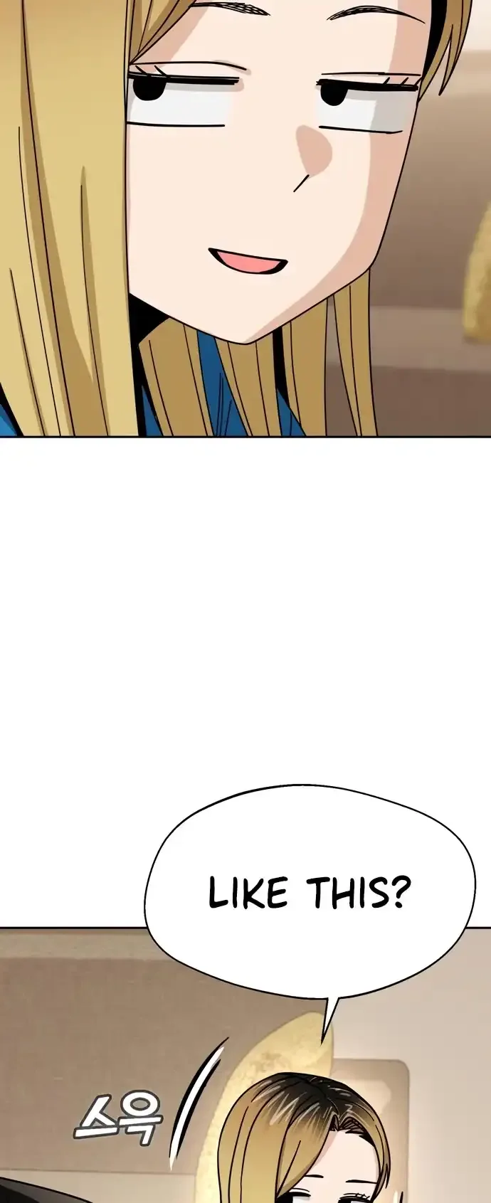 Match Made In Heaven By Chance Chapter 47 page 35