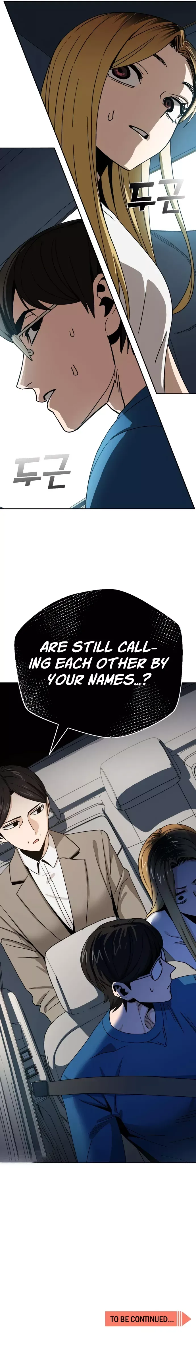 Match Made In Heaven By Chance Chapter 49 page 13