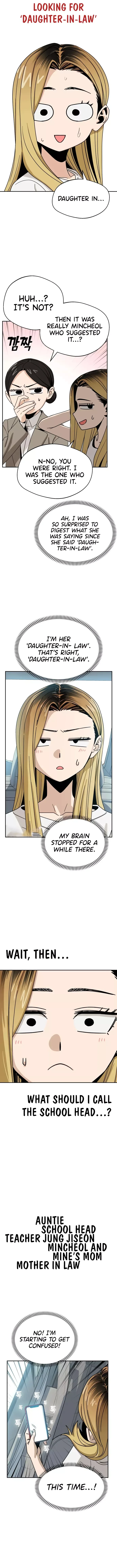 Match Made In Heaven By Chance Chapter 49 page 11