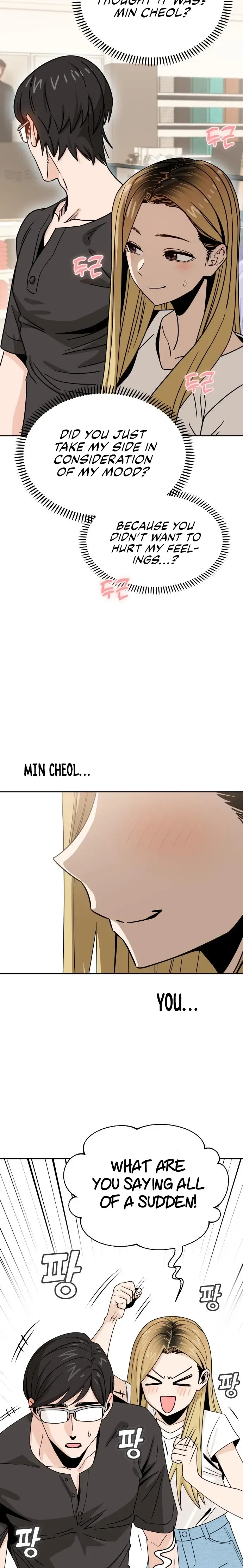 Match Made In Heaven By Chance Chapter 52 page 5