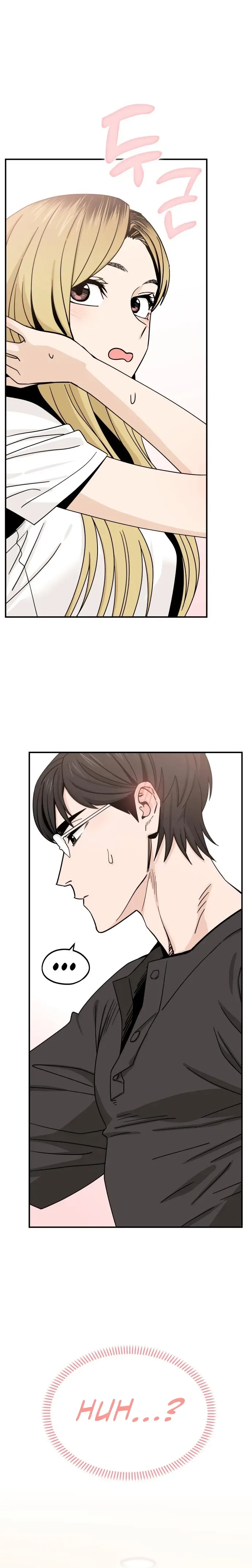 Match Made In Heaven By Chance Chapter 52 page 2