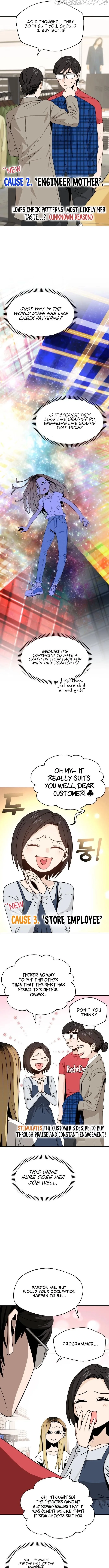 Match Made In Heaven By Chance Chapter 51 page 8