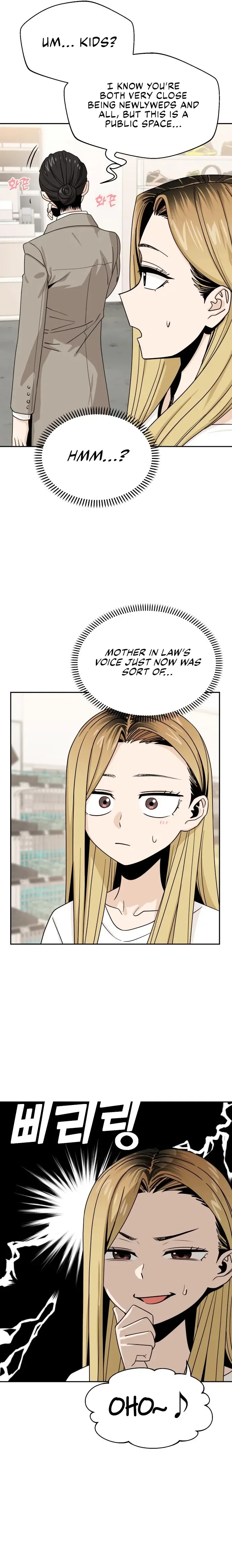 Match Made In Heaven By Chance Chapter 52 page 7