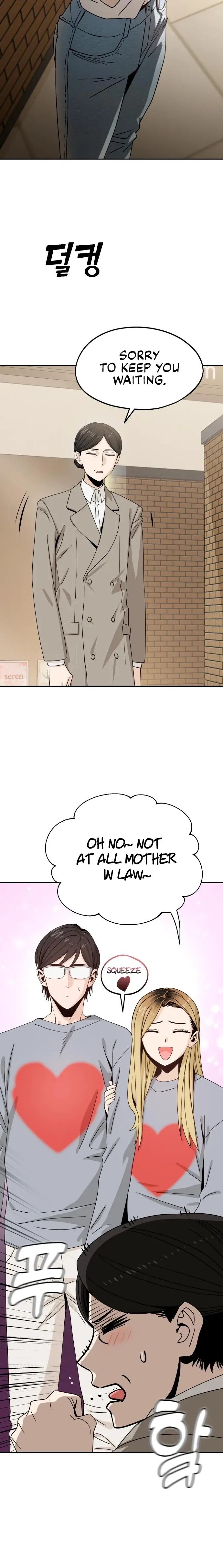 Match Made In Heaven By Chance Chapter 52 page 10