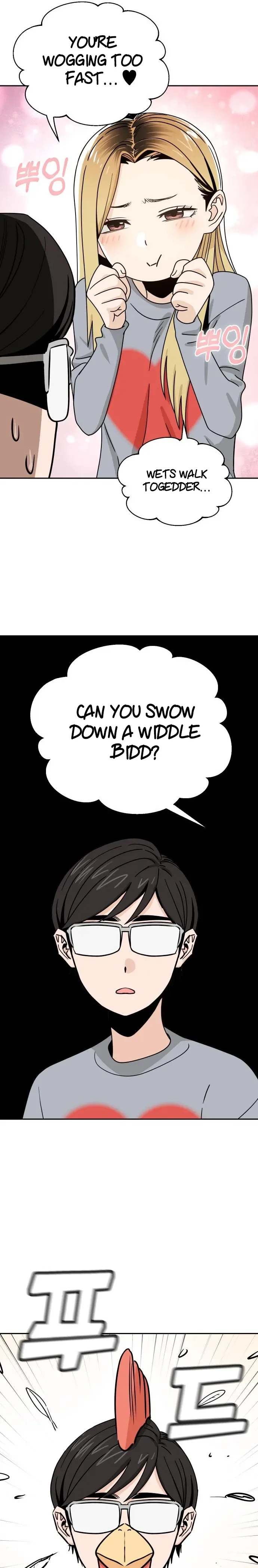 Match Made In Heaven By Chance Chapter 52 page 15