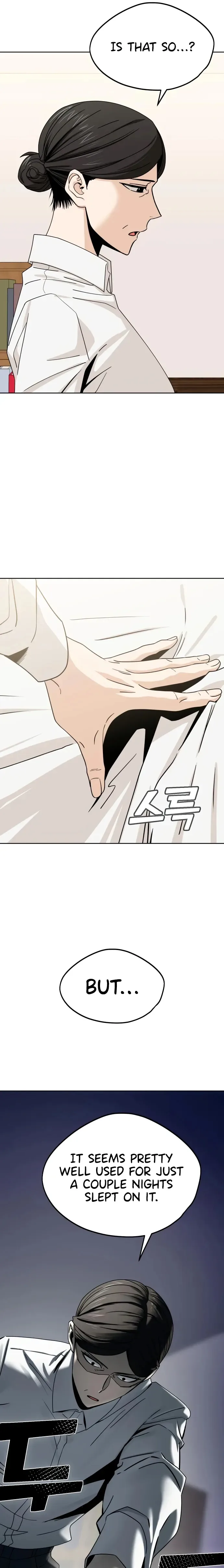 Match Made In Heaven By Chance Chapter 53 page 11