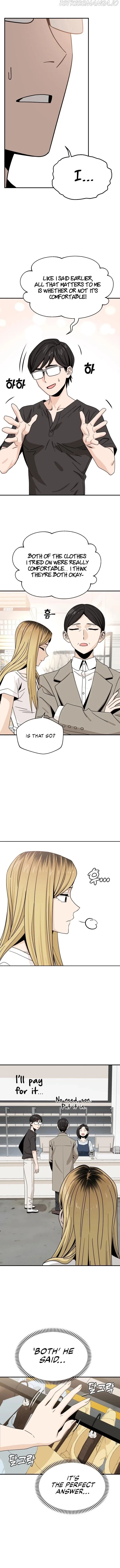 Match Made In Heaven By Chance Chapter 51 page 14