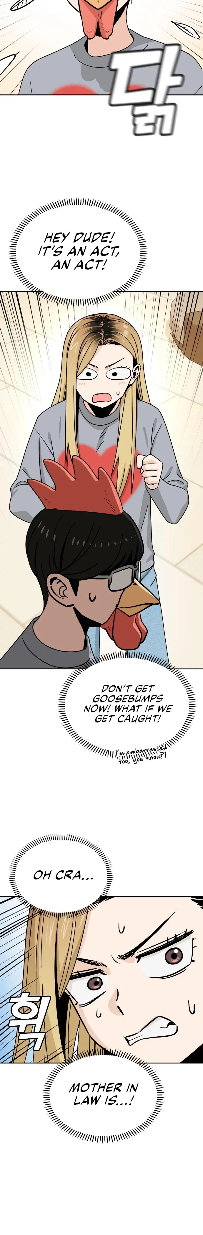 Match Made In Heaven By Chance Chapter 52 page 16