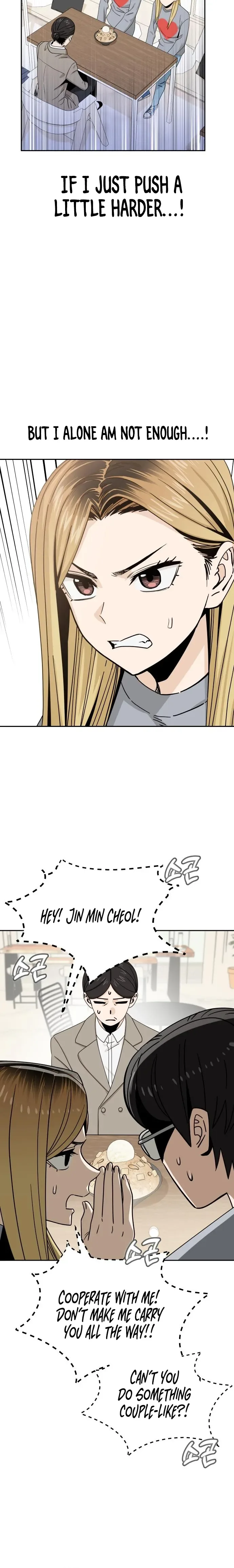 Match Made In Heaven By Chance Chapter 52 page 22
