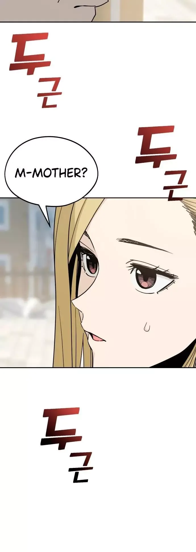 Match Made In Heaven By Chance Chapter 55 page 4