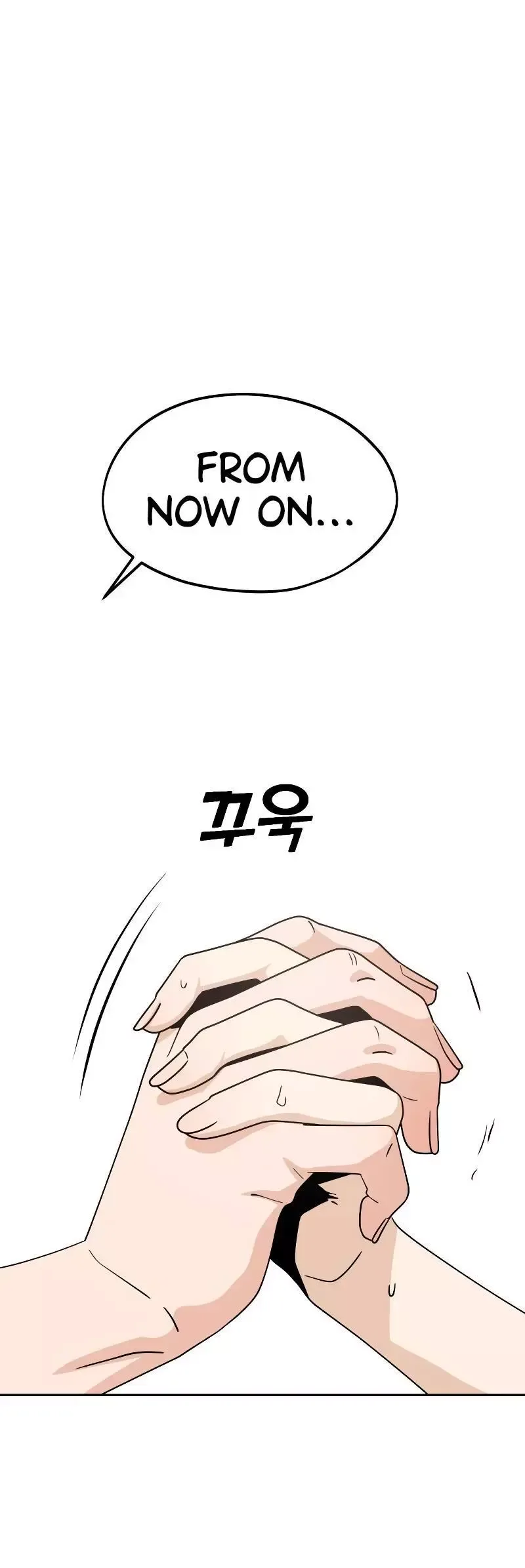 Match Made In Heaven By Chance Chapter 58 page 9