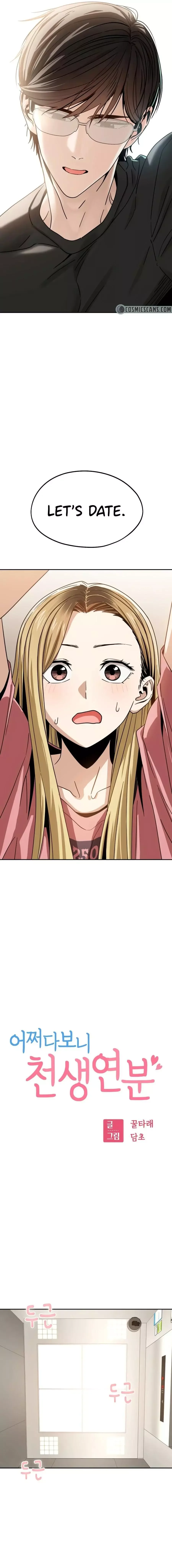 Match Made In Heaven By Chance Chapter 56 page 2