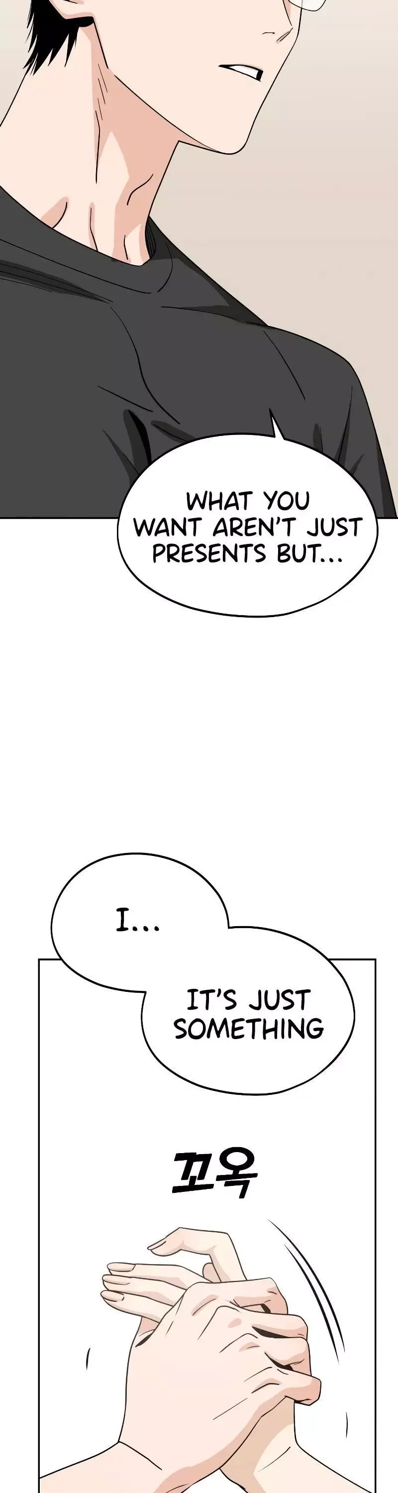Match Made In Heaven By Chance Chapter 58 page 7