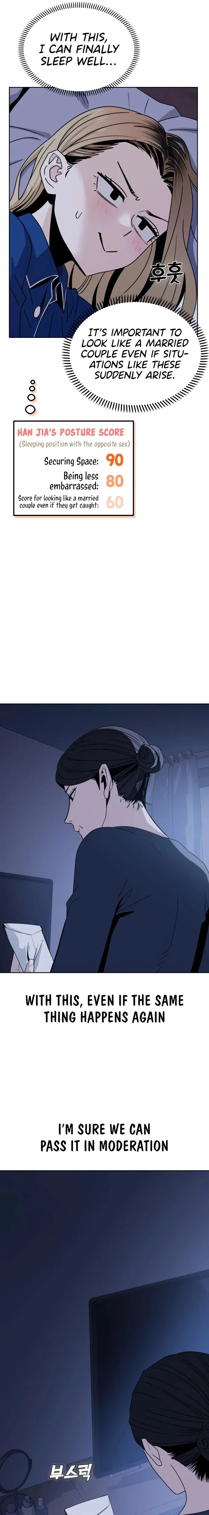 Match Made In Heaven By Chance Chapter 53 page 17
