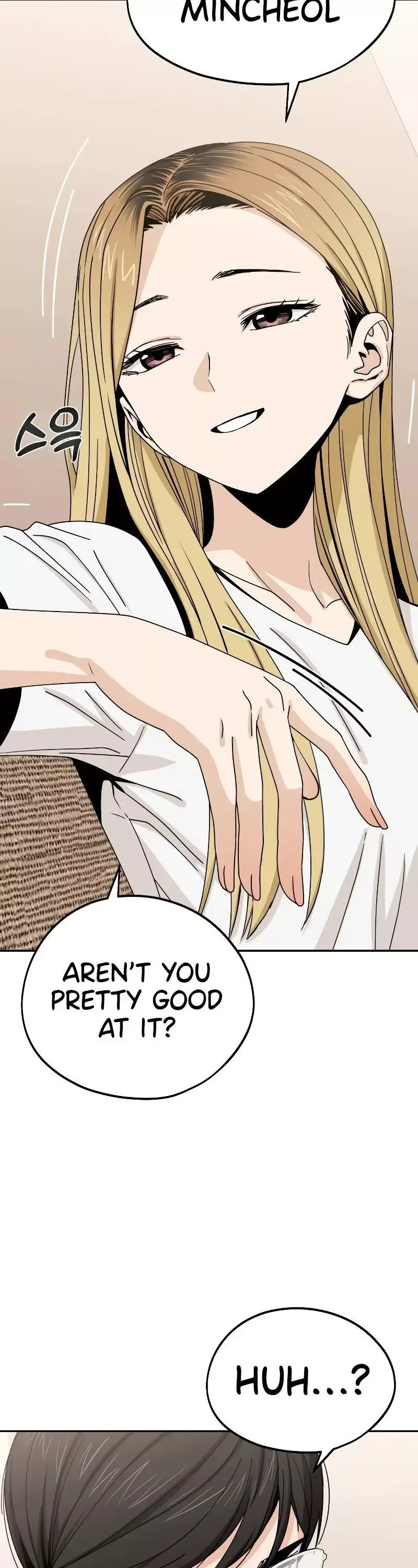 Match Made In Heaven By Chance Chapter 58 page 15