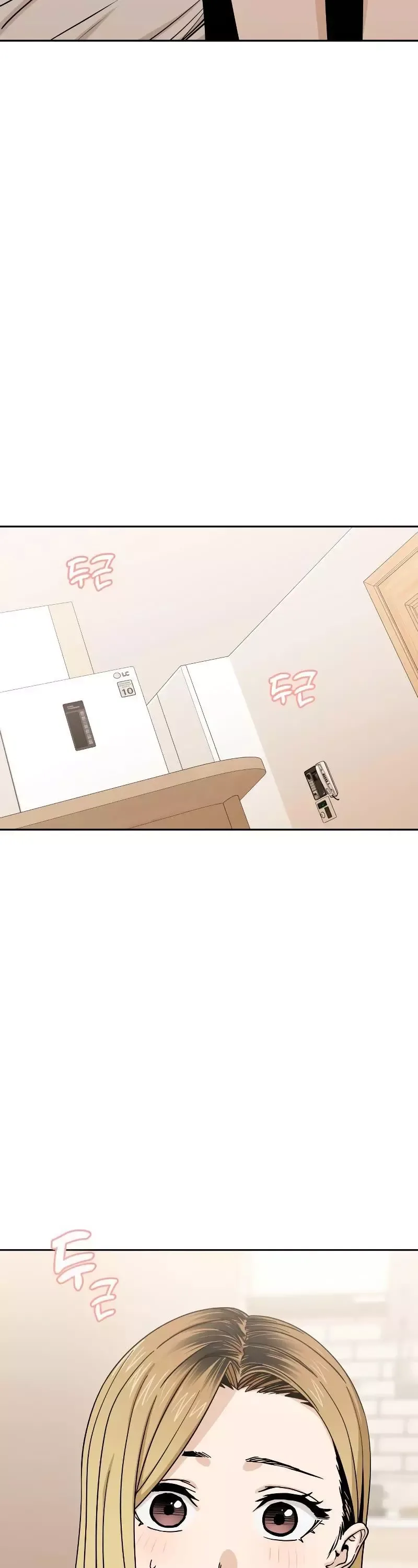 Match Made In Heaven By Chance Chapter 58 page 11