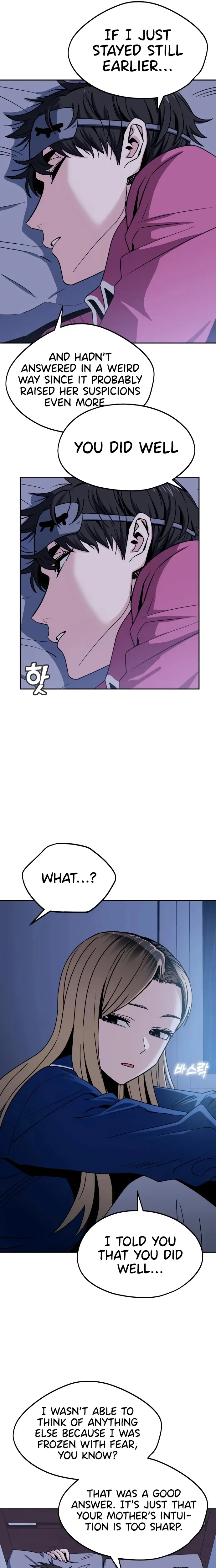 Match Made In Heaven By Chance Chapter 53 page 23