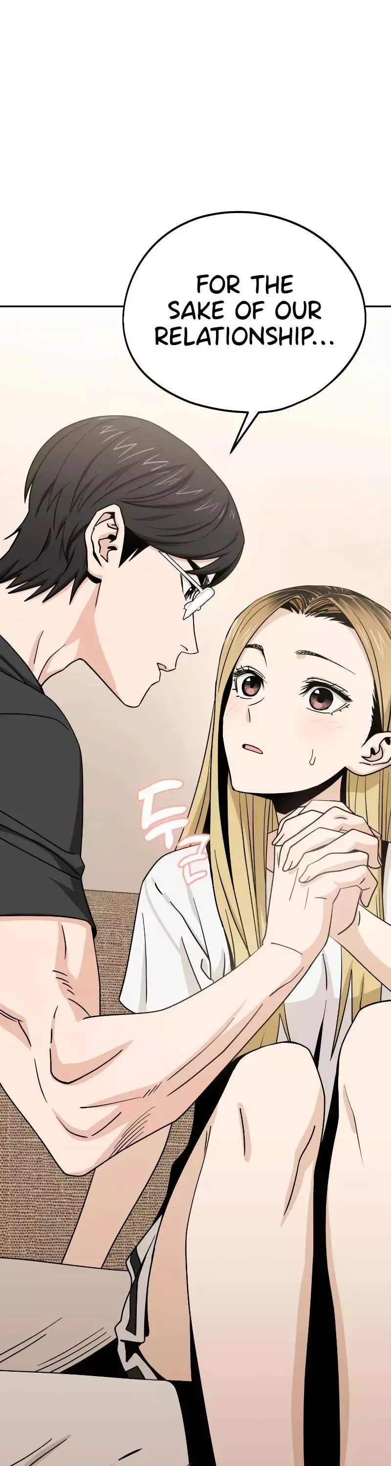 Match Made In Heaven By Chance Chapter 58 page 10