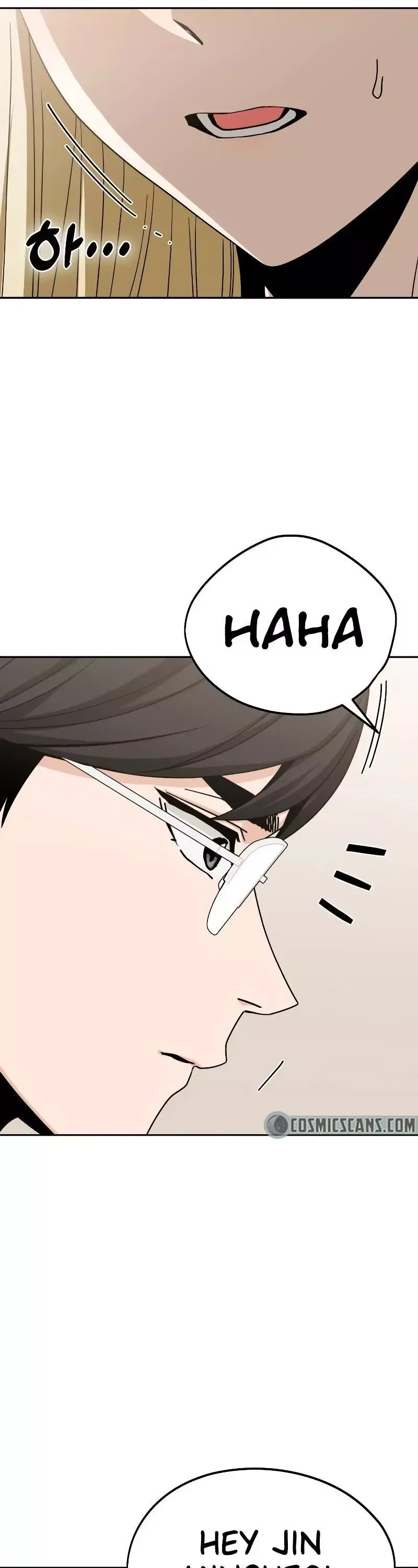 Match Made In Heaven By Chance Chapter 58 page 14