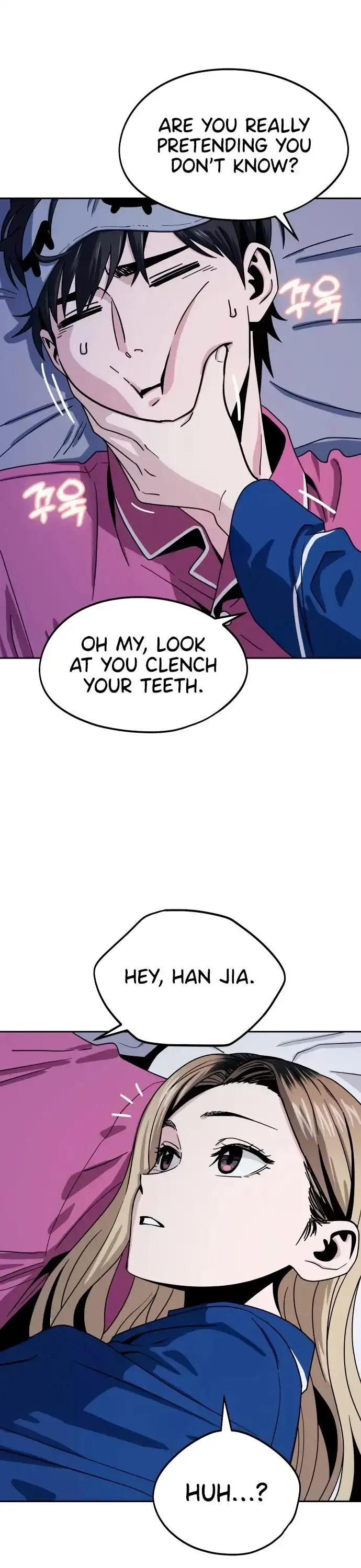 Match Made In Heaven By Chance Chapter 54 page 12