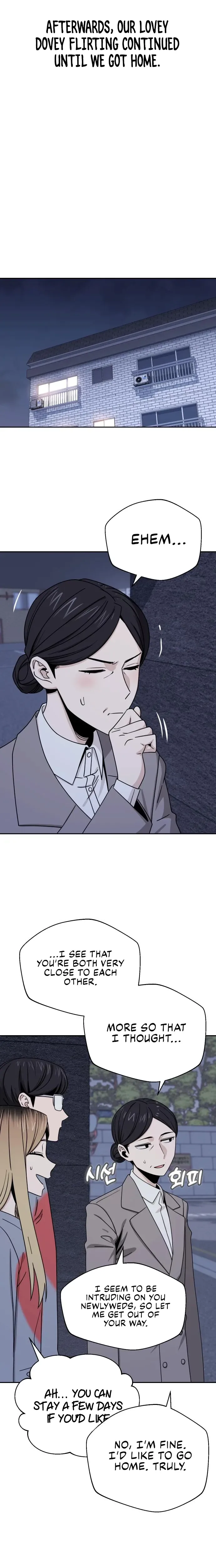 Match Made In Heaven By Chance Chapter 52 page 25