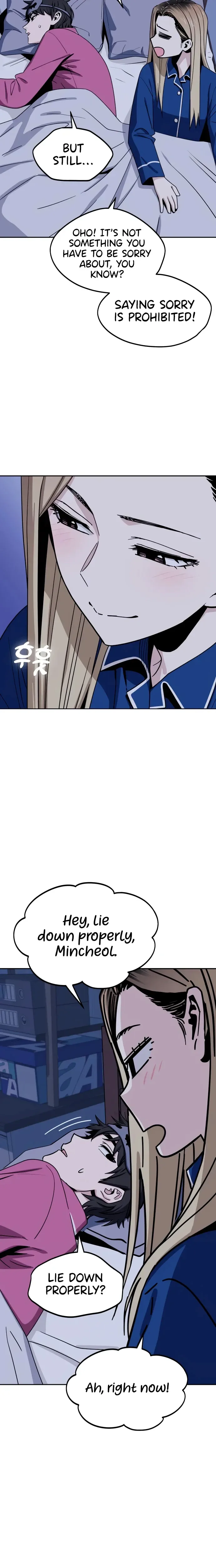 Match Made In Heaven By Chance Chapter 53 page 24