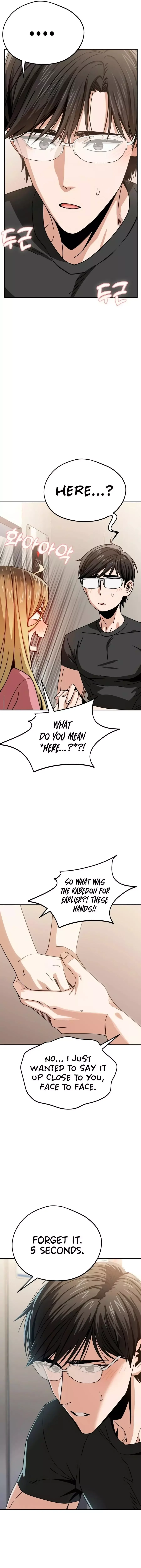 Match Made In Heaven By Chance Chapter 56 page 7
