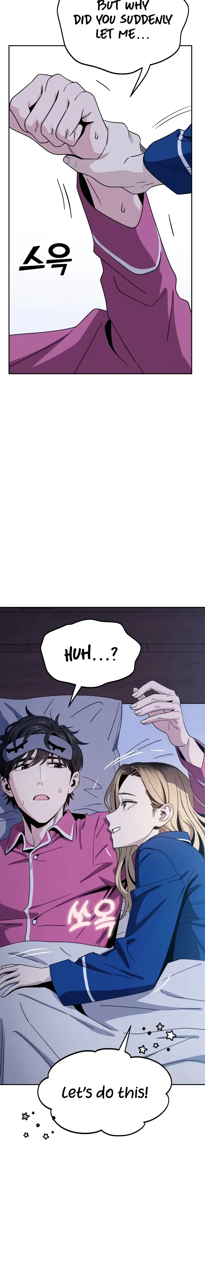 Match Made In Heaven By Chance Chapter 53 page 26