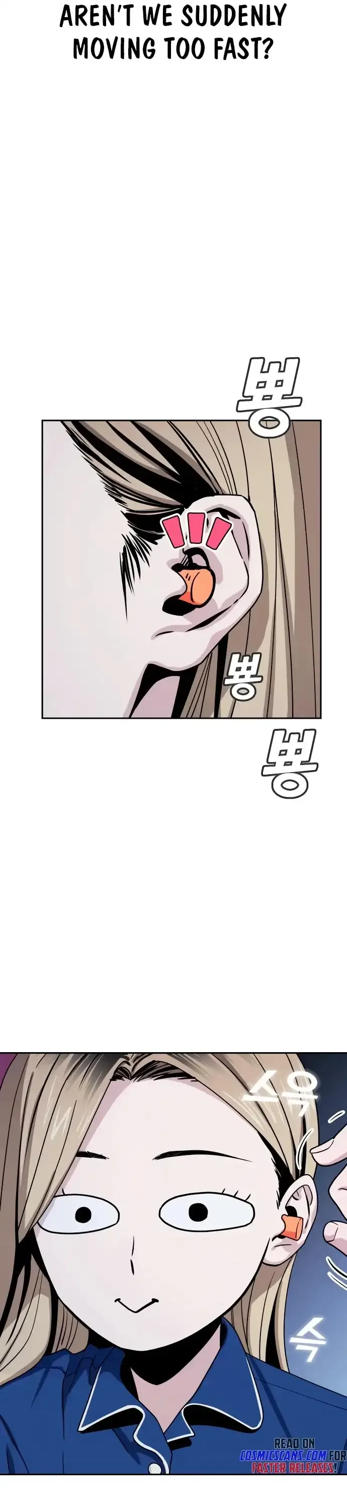 Match Made In Heaven By Chance Chapter 54 page 25