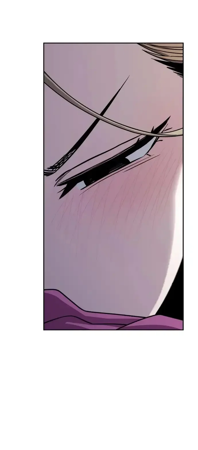 Match Made In Heaven By Chance Chapter 54 page 19