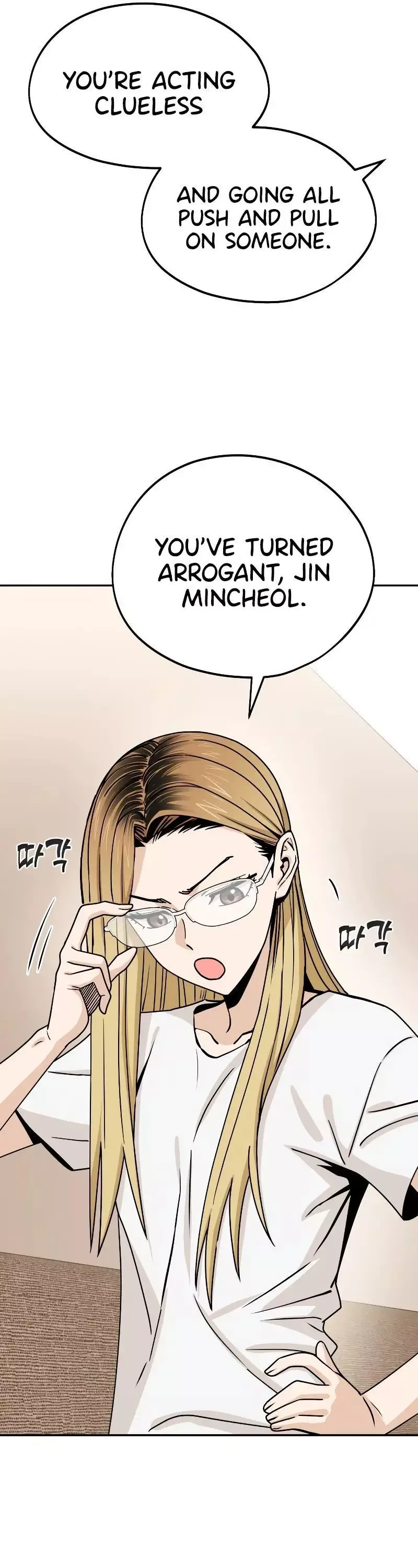 Match Made In Heaven By Chance Chapter 58 page 18