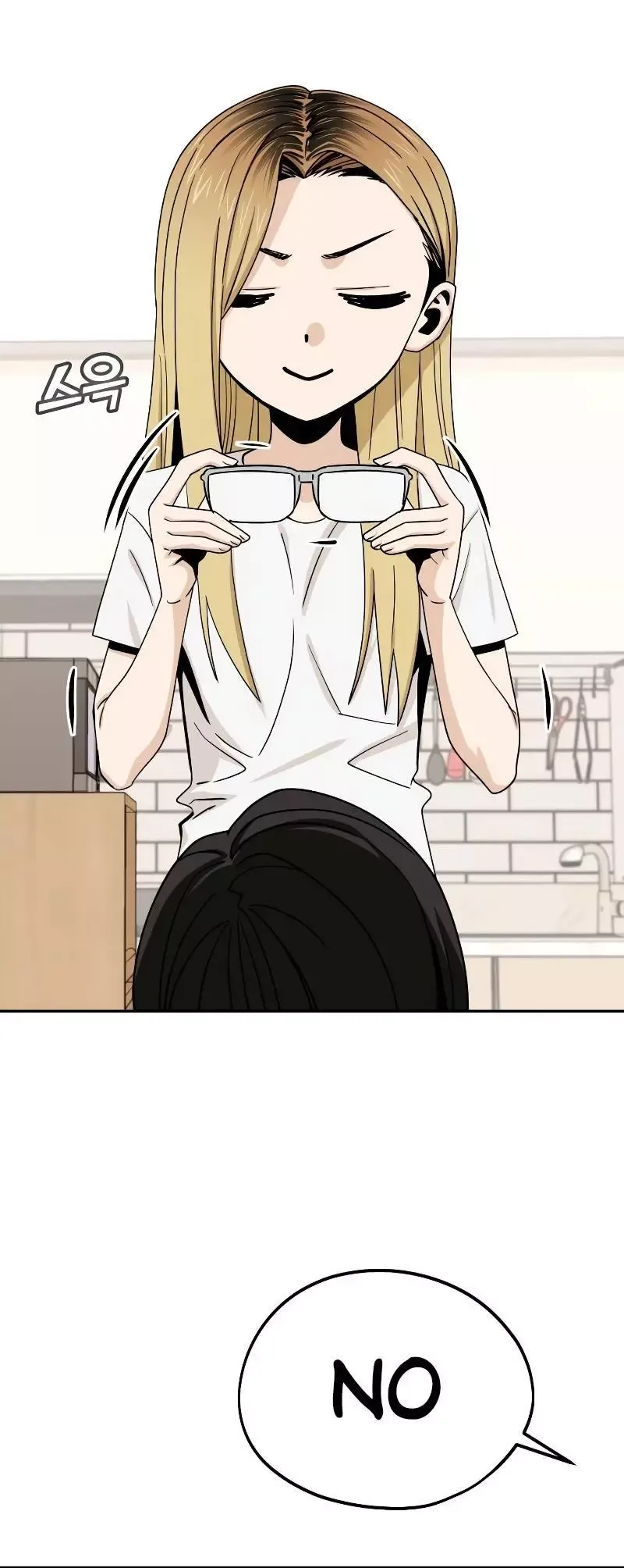 Match Made In Heaven By Chance Chapter 58 page 21