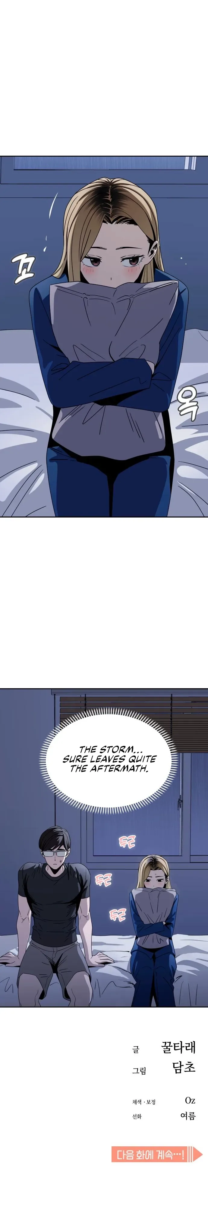 Match Made In Heaven By Chance Chapter 52 page 29