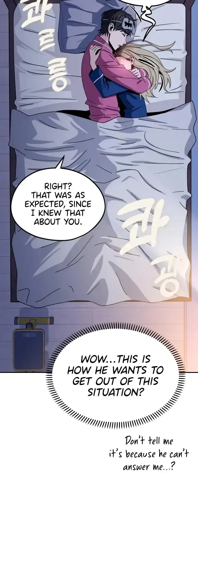 Match Made In Heaven By Chance Chapter 54 page 31