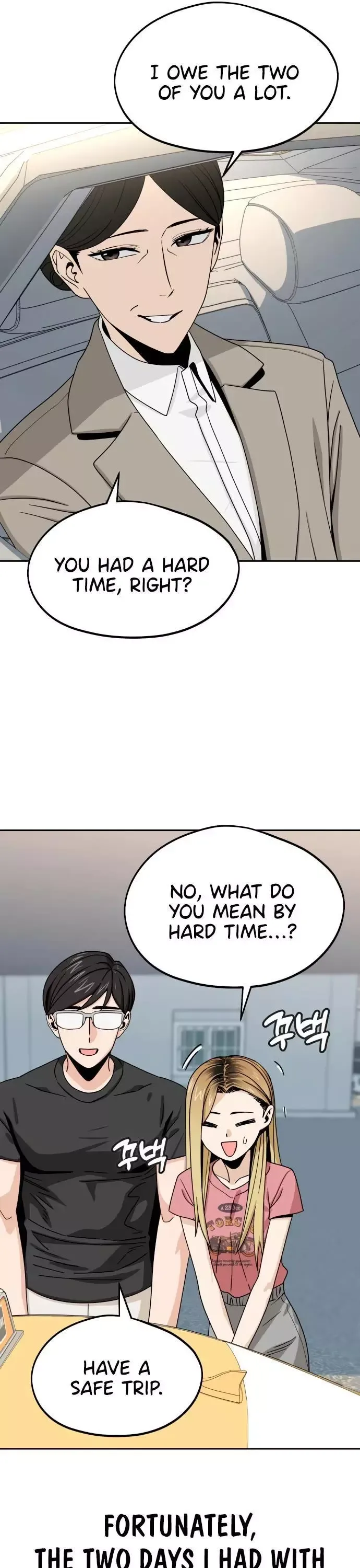 Match Made In Heaven By Chance Chapter 55 page 31
