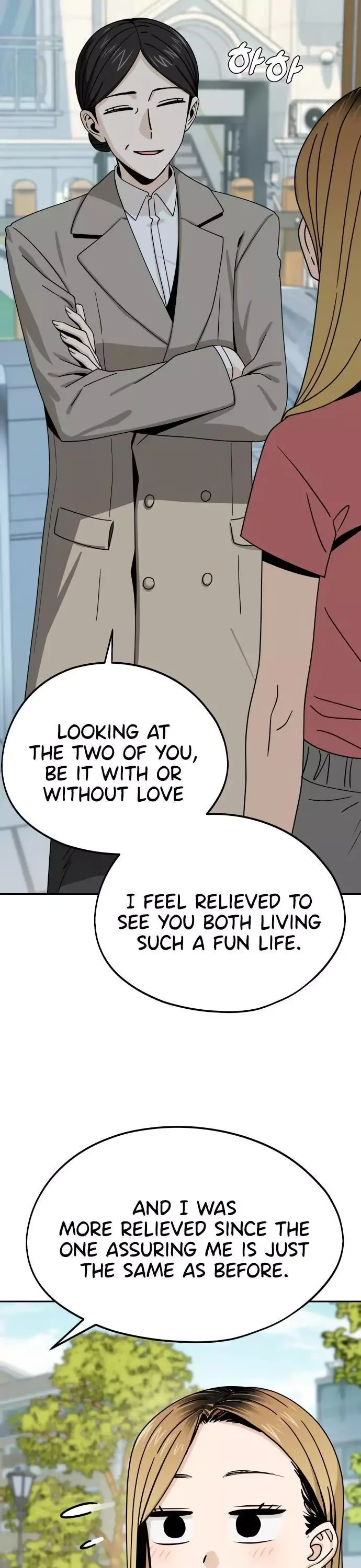 Match Made In Heaven By Chance Chapter 55 page 28