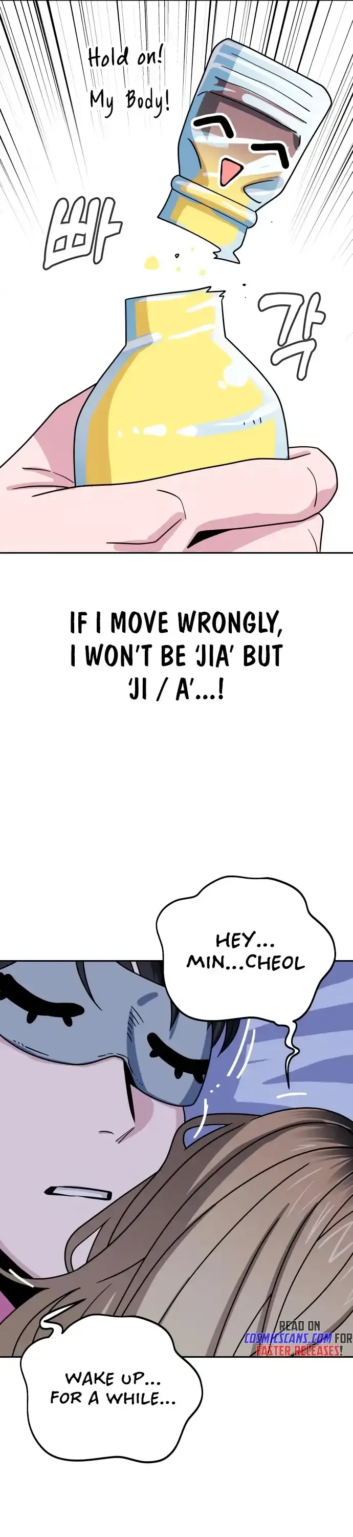 Match Made In Heaven By Chance Chapter 54 page 36