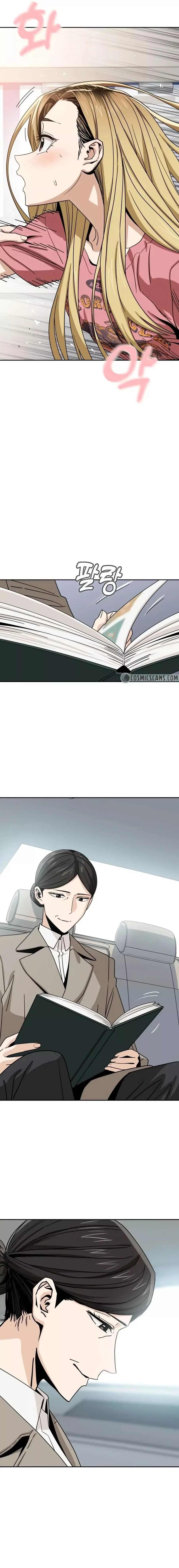 Match Made In Heaven By Chance Chapter 56 page 14