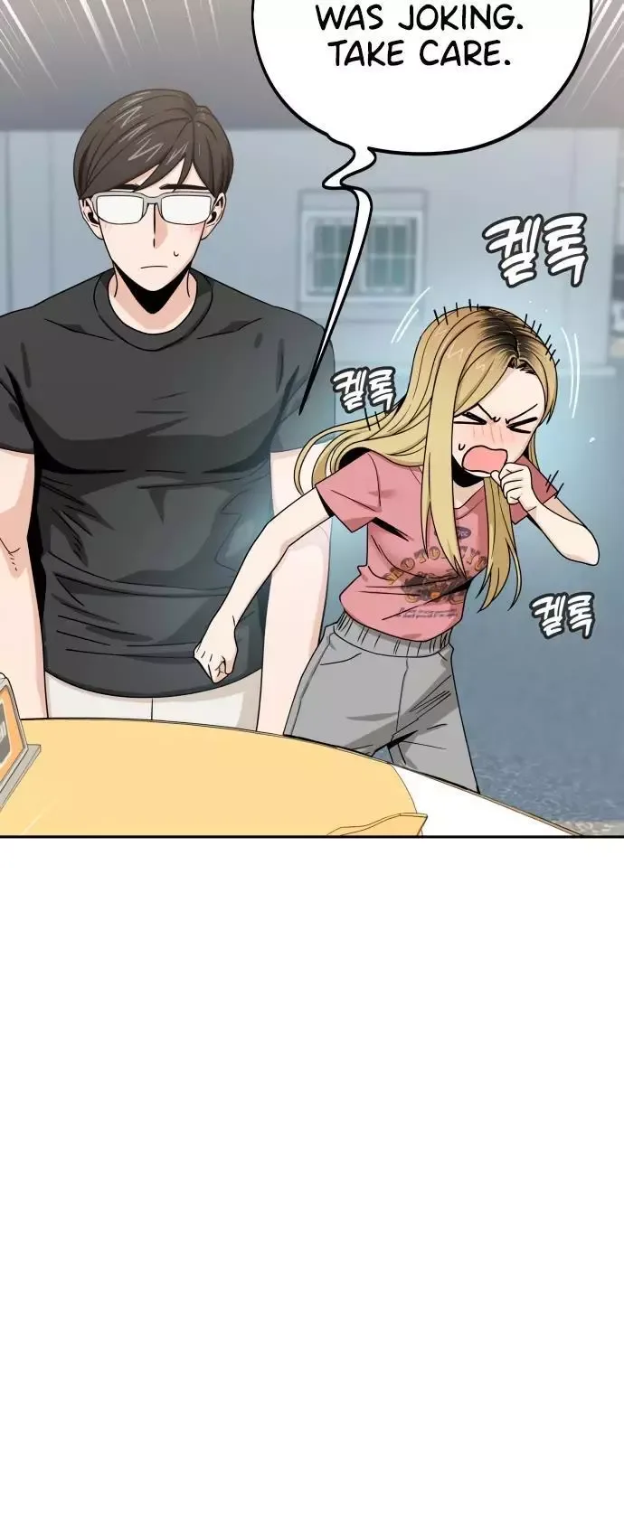 Match Made In Heaven By Chance Chapter 55 page 34