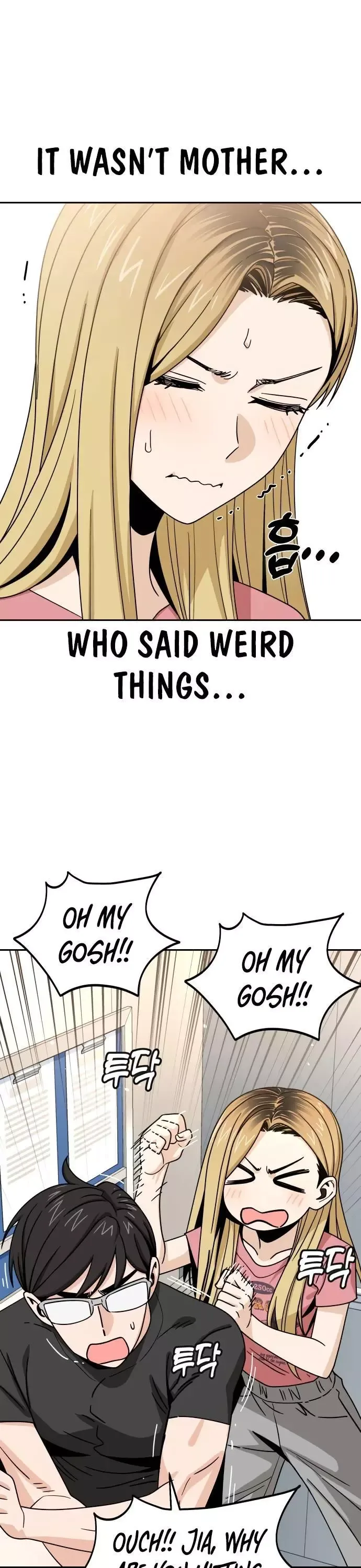 Match Made In Heaven By Chance Chapter 55 page 46